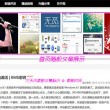 图库下载安装到桌面上怎么删除掉